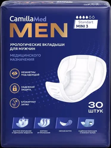 Camillamed вкладыши урологические для мужчин standart mini 3 30 шт.