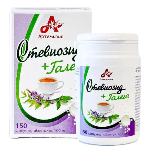 СТЕВИОЗИД+ГАЛЕГА