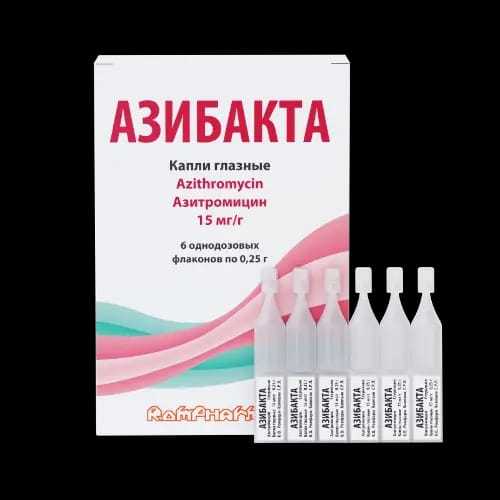 АЗИБАКТА