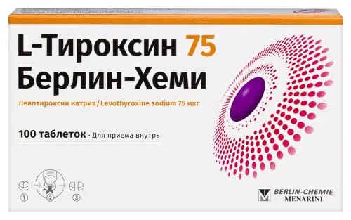 L-ТИРОКСИН 75 БЕРЛИН-ХЕМИ