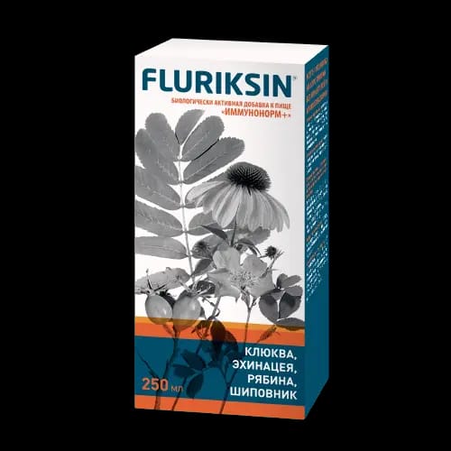 Fluriksin иммунонорм+ 250 мл