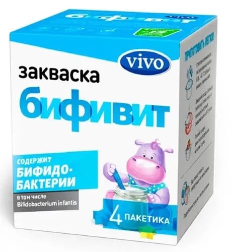 VIVO ЗАКВАСКА БИФИВИТ