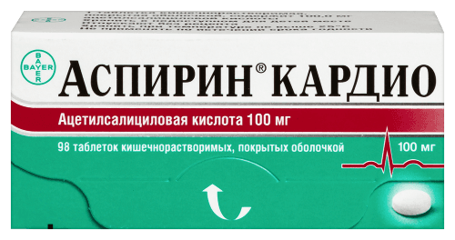 Аспирин Кардио 100 мг, 56 таб.