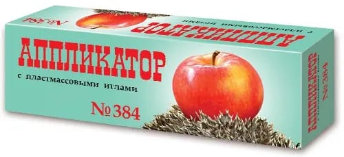 Аппликатор с пластмассовыми иглами 384 иглы 50х75 см