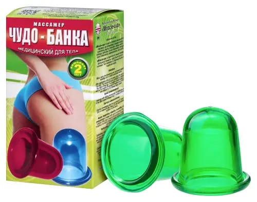 Массажер медицинский для тела чудо-банка 2 шт.
