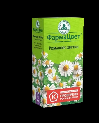 РОМАШКИ ЦВЕТКИ