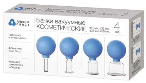 Банки вакуумные косметические 11 мм 22 мм 33 мм 50 мм 4 шт.