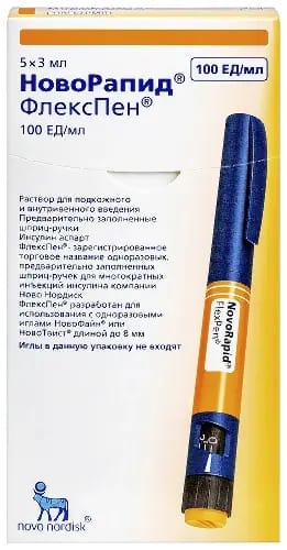 НОВОРАПИД ФЛЕКСПЕН (2)