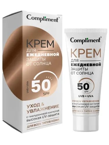 Compliment крем для ежедневной защиты от солнца spf 50 50 мл