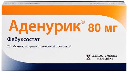 АДЕНУРИК