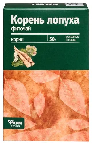 ФИТОЧАЙ КОРЕНЬ ЛОПУХА