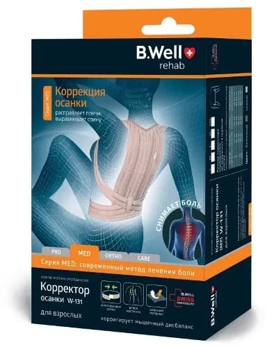 КОРРЕКТОР ОСАНКИ MED W-131