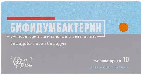 БИФИДУМБАКТЕРИН