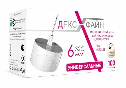 Иглы dexfine универсальные инъекционные одноразовые для инсулиновых шприц-ручек 32g 0,23х6 мм 100 шт.