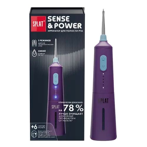ИРРИГАТОР ДЛЯ ПОЛОСТИ РТА СПЛАТ SENSE&POWER