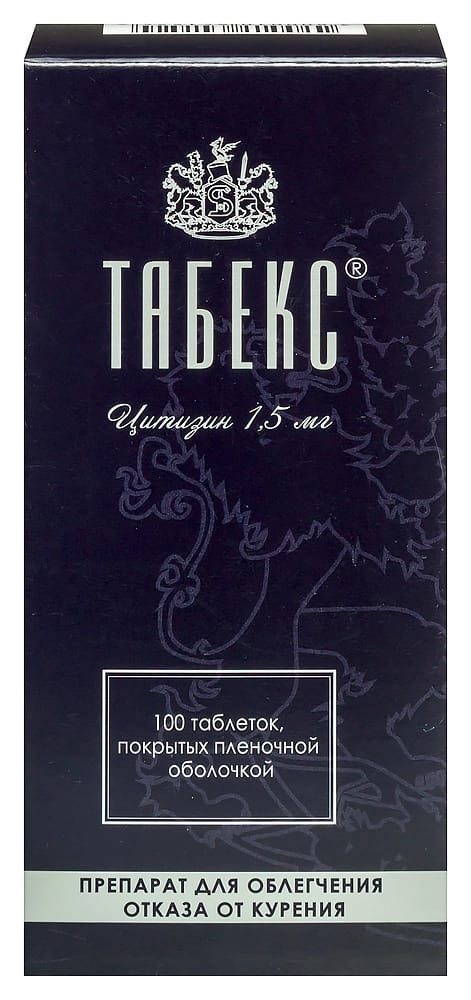 ТАБЕКС