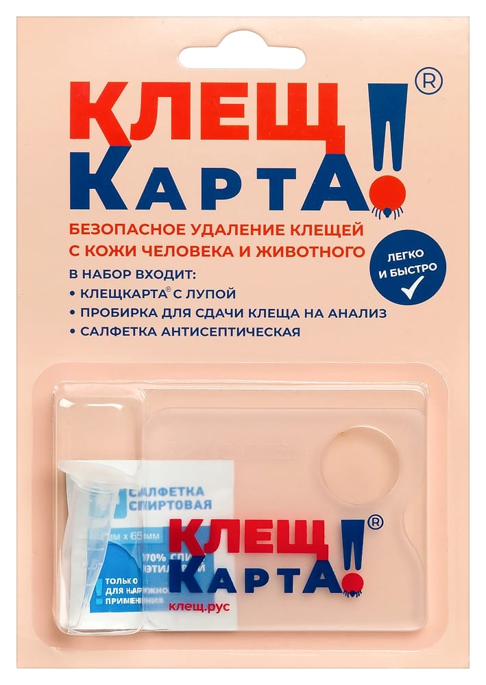 Клещкарта устройство для извлечения клещей/набор