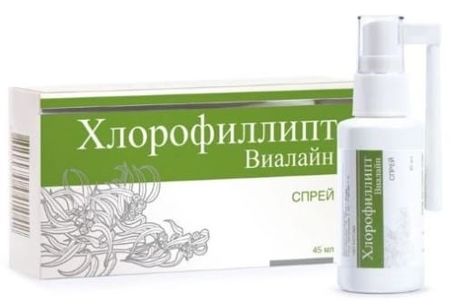 Хлорофиллипт 45 мл виалайн средство гигиены полости рта спрей