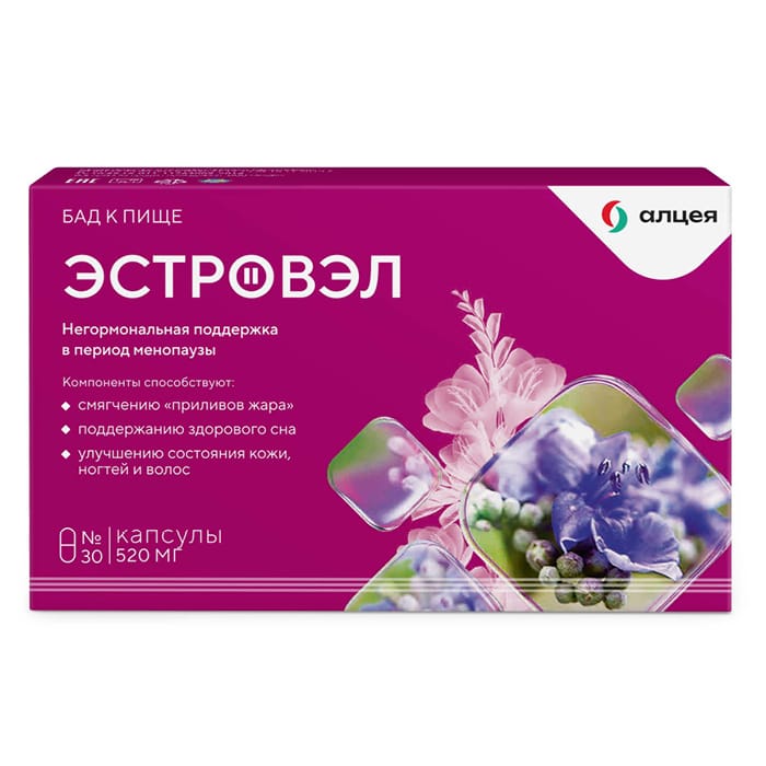 ЭСТРОВЭЛ
