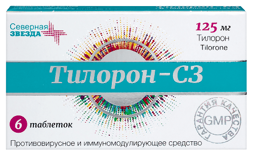 Тилорон-СЗ 125 мг таблетки покрытые оболочкой 6 шт