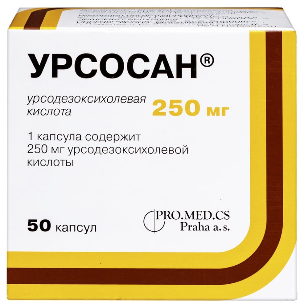 УРСОСАН