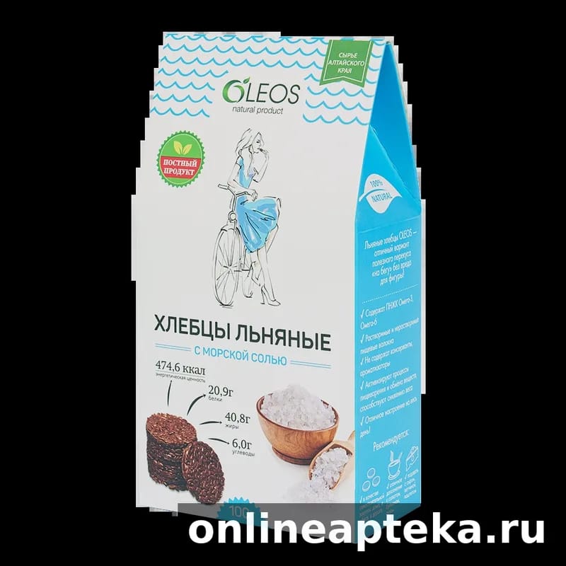 Oleos хлебцы льняные с морской солью 100 гр