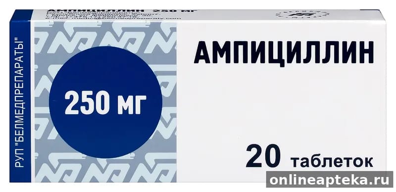 Ампициллин 250 мг 20 шт. таблетки