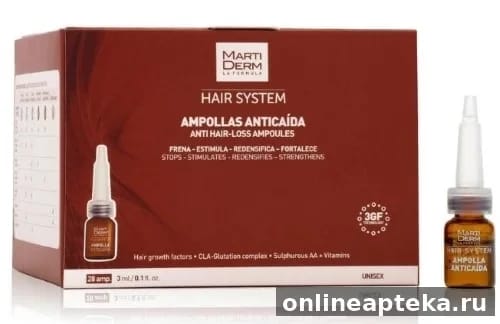 Martiderm hair system ампулы против выпадения волос 3 мл 28 шт.