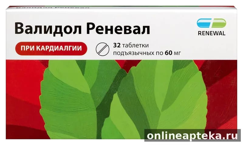 Валидол реневал 60 мг 32 шт. таблетки подъязычные