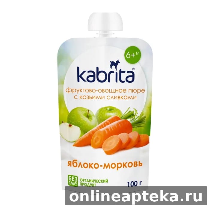 Kabrita пюре фруктовое-овощное с козьими сливками яблоко-морковь 100 гр
