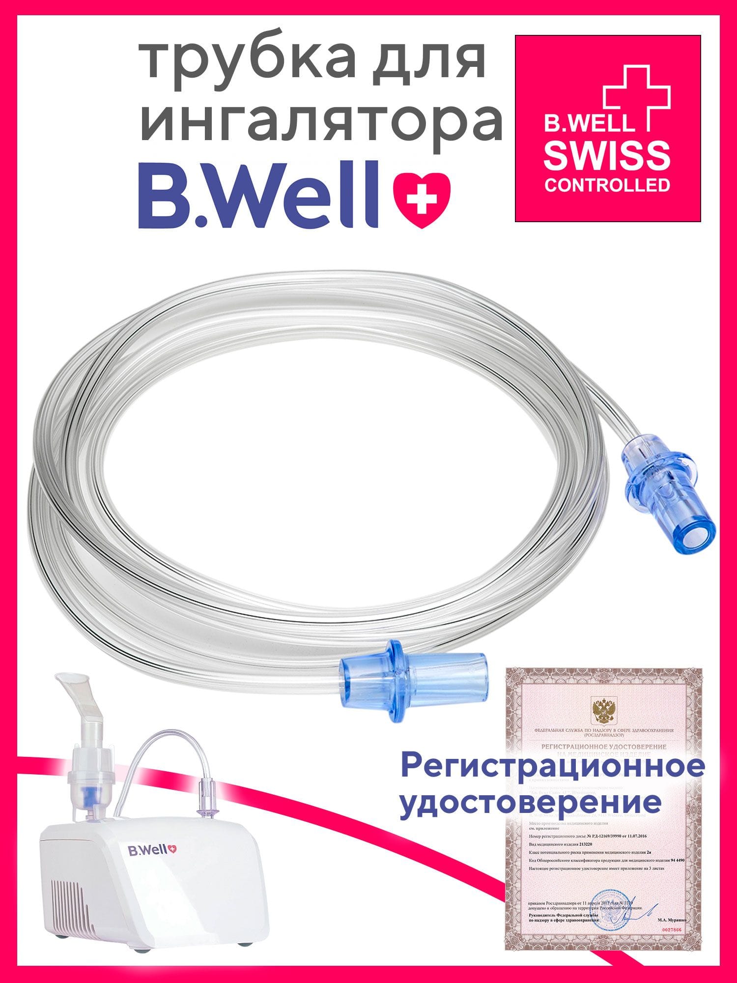 B.Well WN-115K