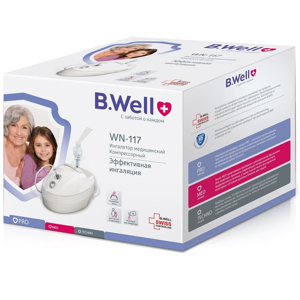 B.Well WN-117 взрослый
