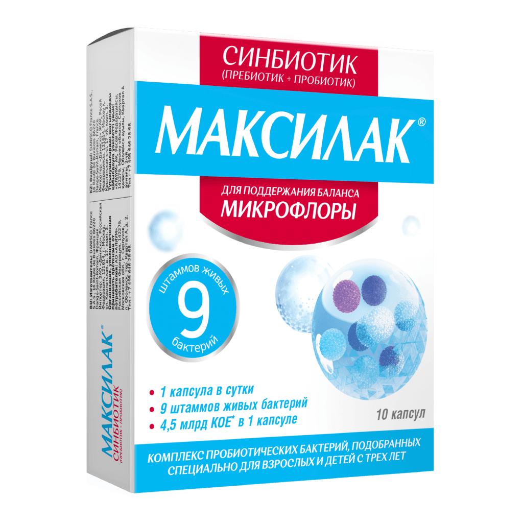1 С ПРЕБИОТИКАМИ АДАПТИРОВАННАЯ СУХАЯ МОЛОЧНАЯ СМЕСЬ НА ОСНОВЕ КОЗЬЕГО МОЛОКА