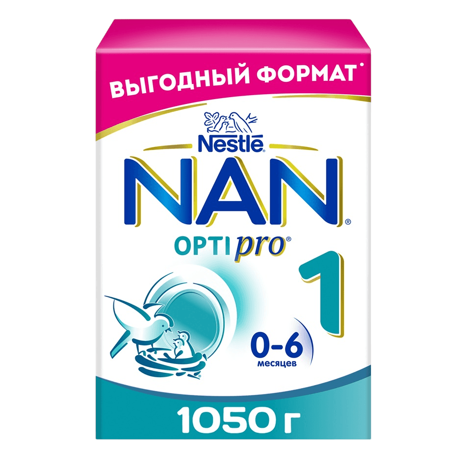 1 OPTIPRO HA ГИПОАЛЛЕРГЕННЫЙ СМЕСЬ СУХАЯ ДЛЯ ДЕТЕЙ С РОЖДЕНИЯ