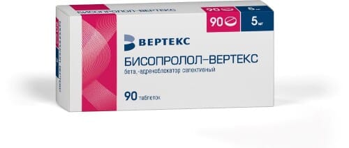 Бисопролол 5 мг, 30 таб.