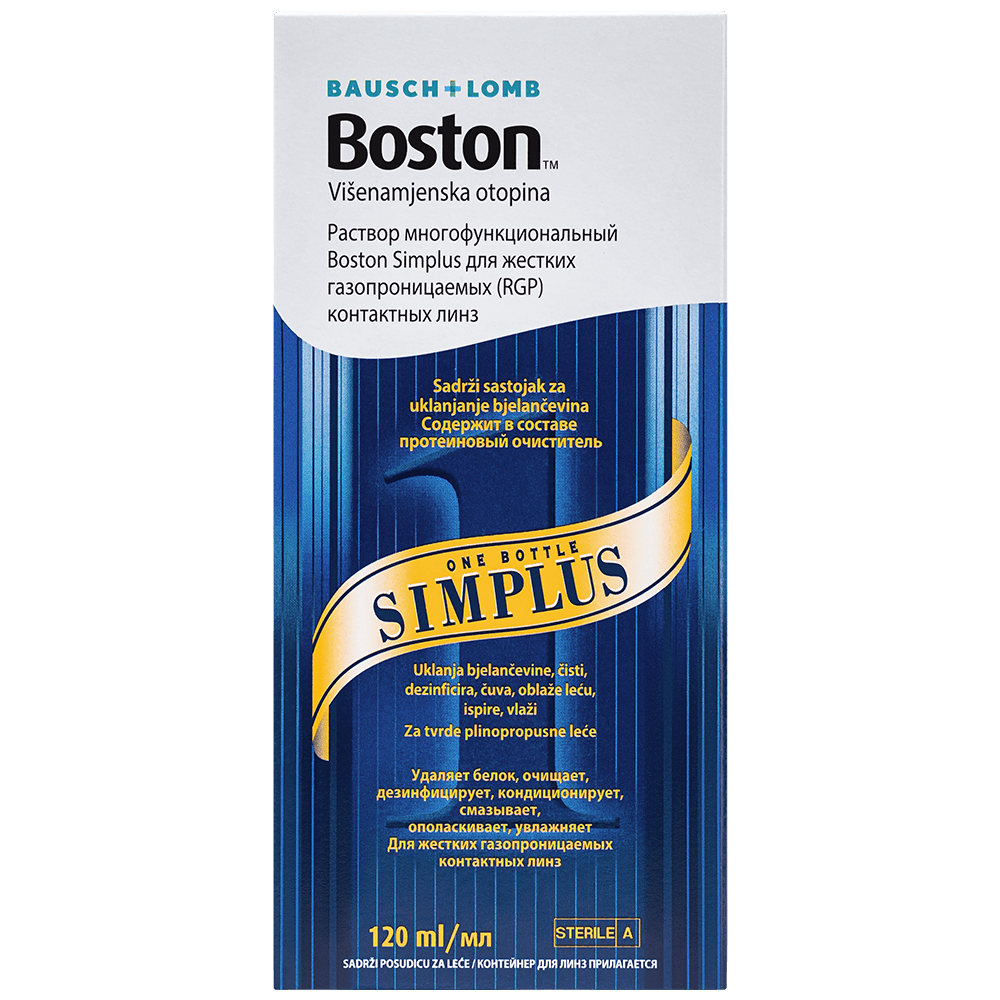 Bausch&lomb раствор многофункциональный boston simplus для жестких газопроницаемых контактных линз 120 мл