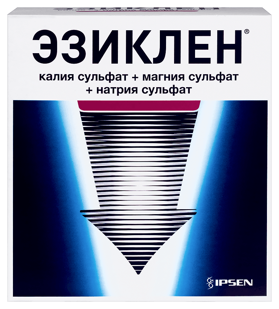 ЭЗИКЛЕН