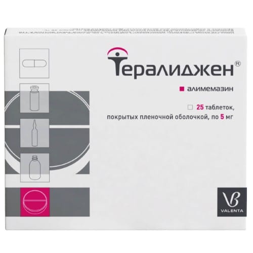 ТЕРАЛИДЖЕН