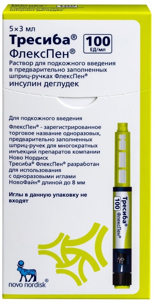 ТРЕСИБА