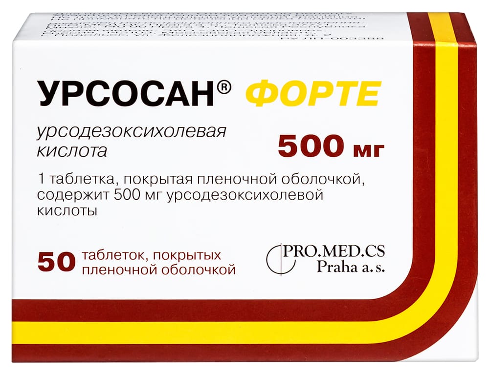 УРСОСАН ФОРТЕ