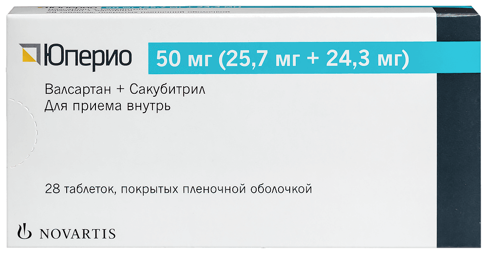 ЮПЕРИО