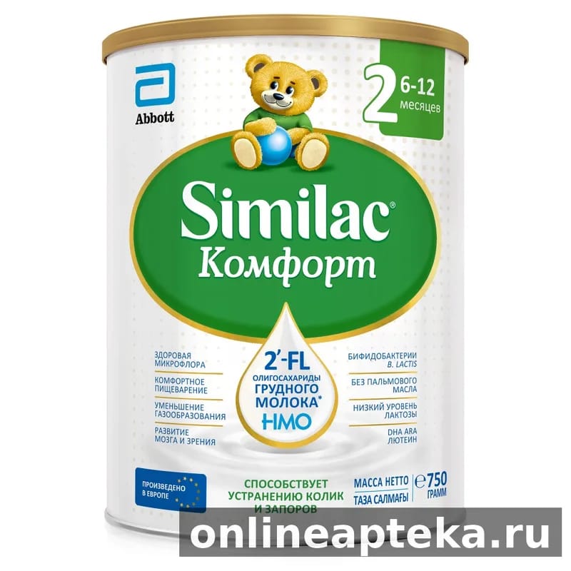 2 КОМФОРТ СМЕСЬ СУХАЯ ДЛЯ ДЕТЕЙ ОТ 6 ДО 12 МЕС
