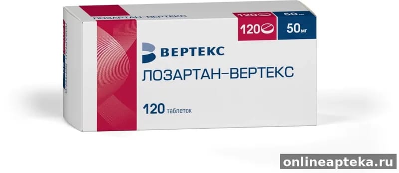Лозартан-вертекс 50 мг 120 шт. таблетки, покрытые пленочной оболочкой