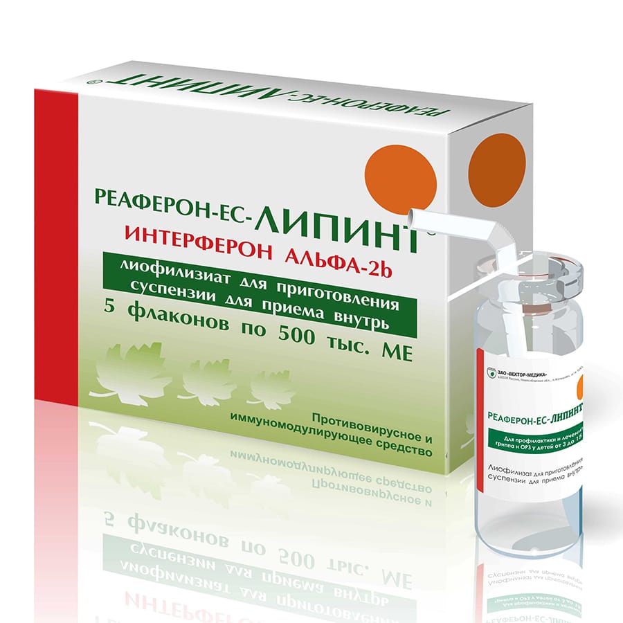 Гриппферон с Лоратадином спрей 10 мл
